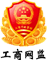 瑞典進(jìn)口軸承|NSK軸承|FAG軸承|INA軸承|RHP軸承-上海丞動(dòng)機(jī)電設(shè)備有限公司